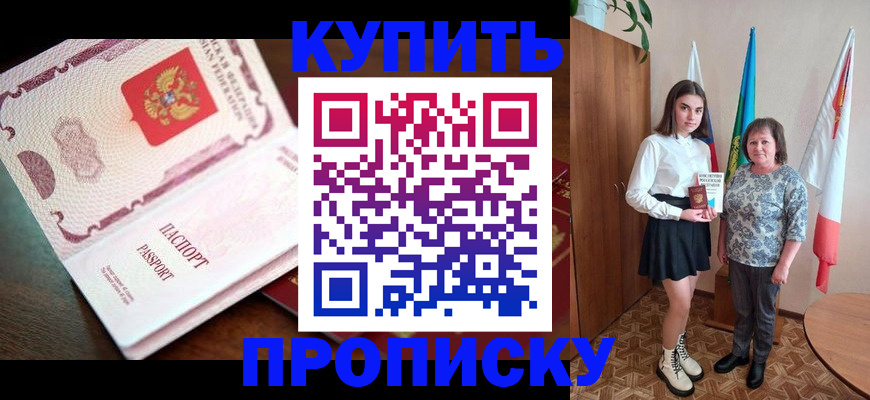 форма 3 в Уфе